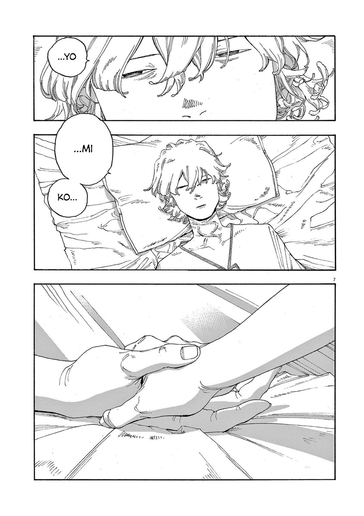 Fool Night Chap 26 - Next Chap 27