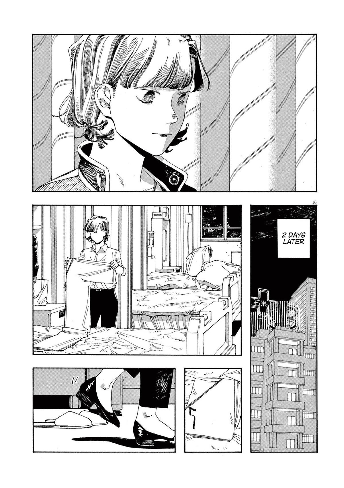 Fool Night Chap 28 - Next Chap 29