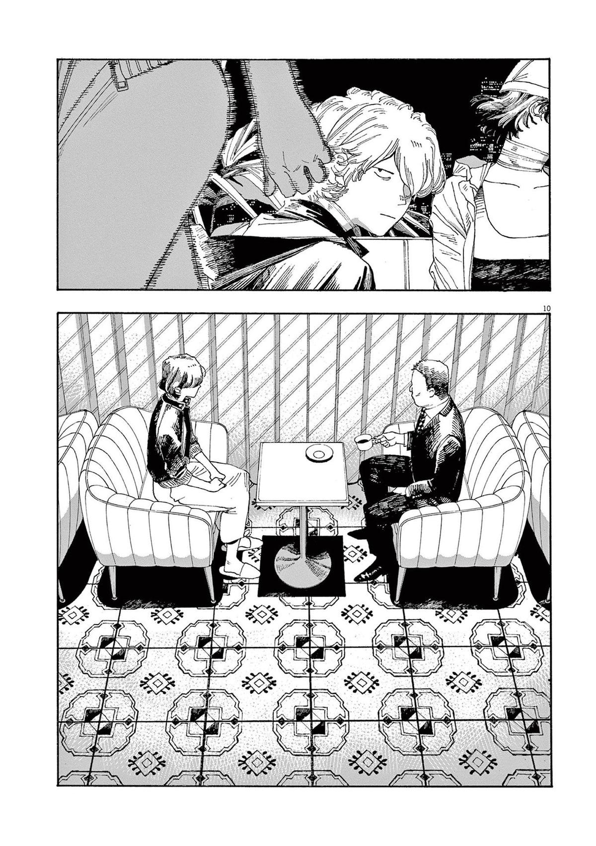 Fool Night Chap 28 - Next Chap 29