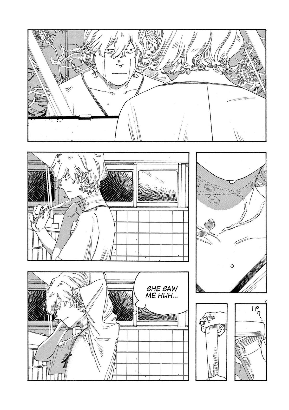 Fool Night Chap 28 - Next Chap 29