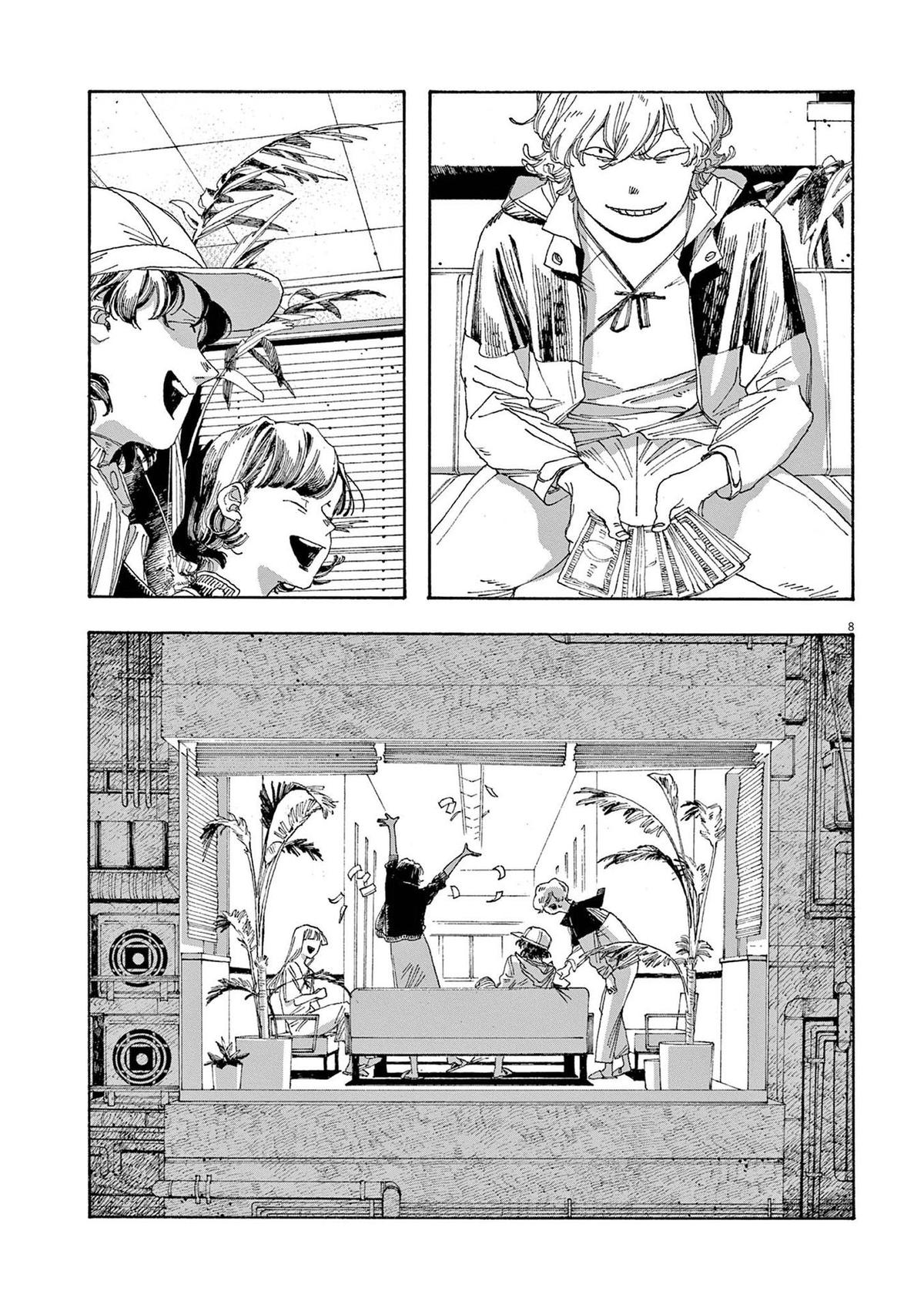 Fool Night Chap 28 - Next Chap 29