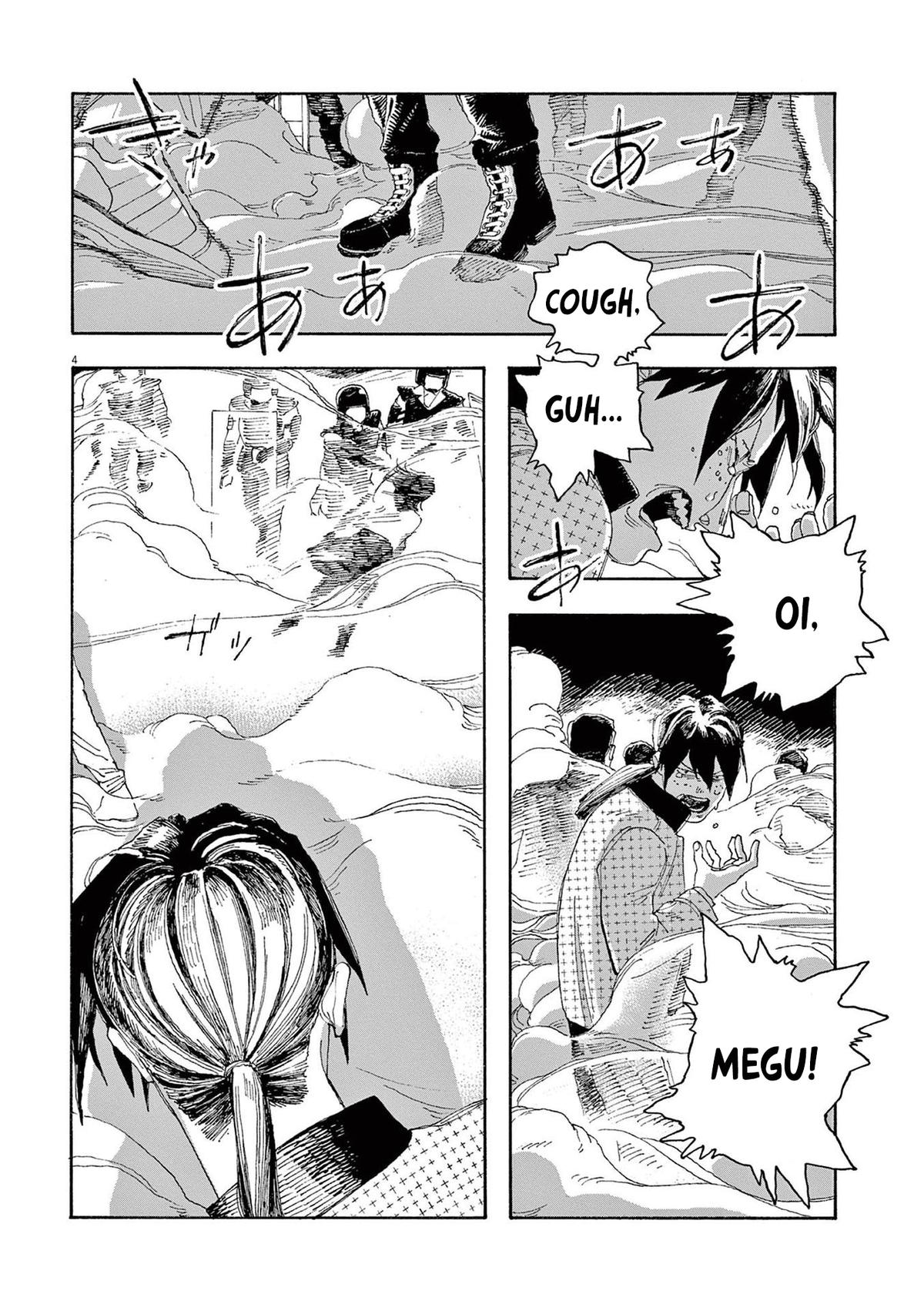 Fool Night Chap 29 - Next Chap 30