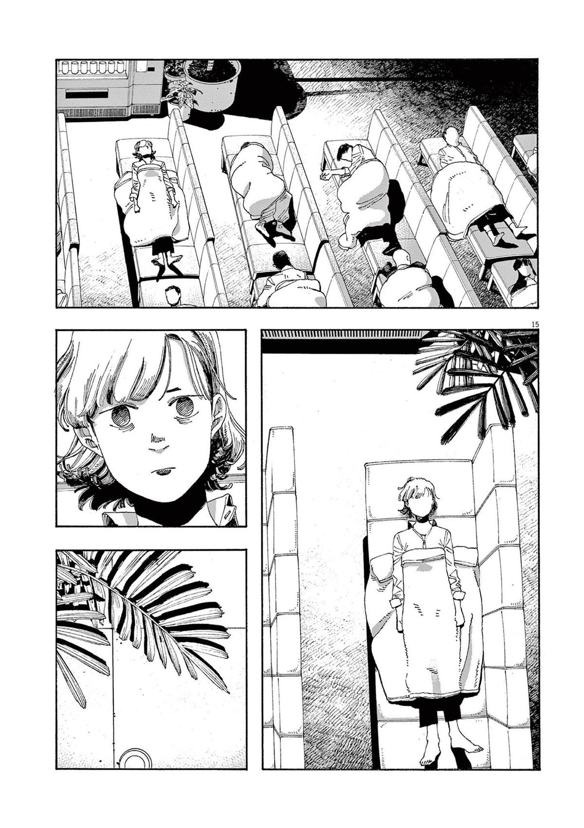 Fool Night Chap 29 - Next Chap 30