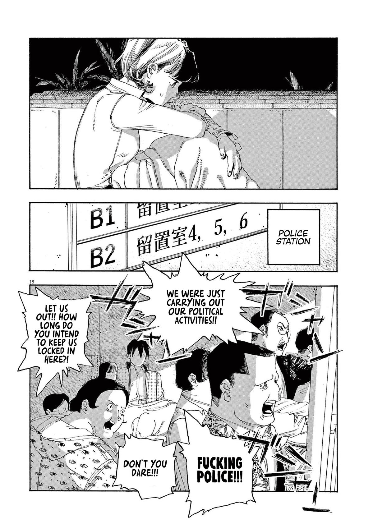 Fool Night Chap 29 - Next Chap 30