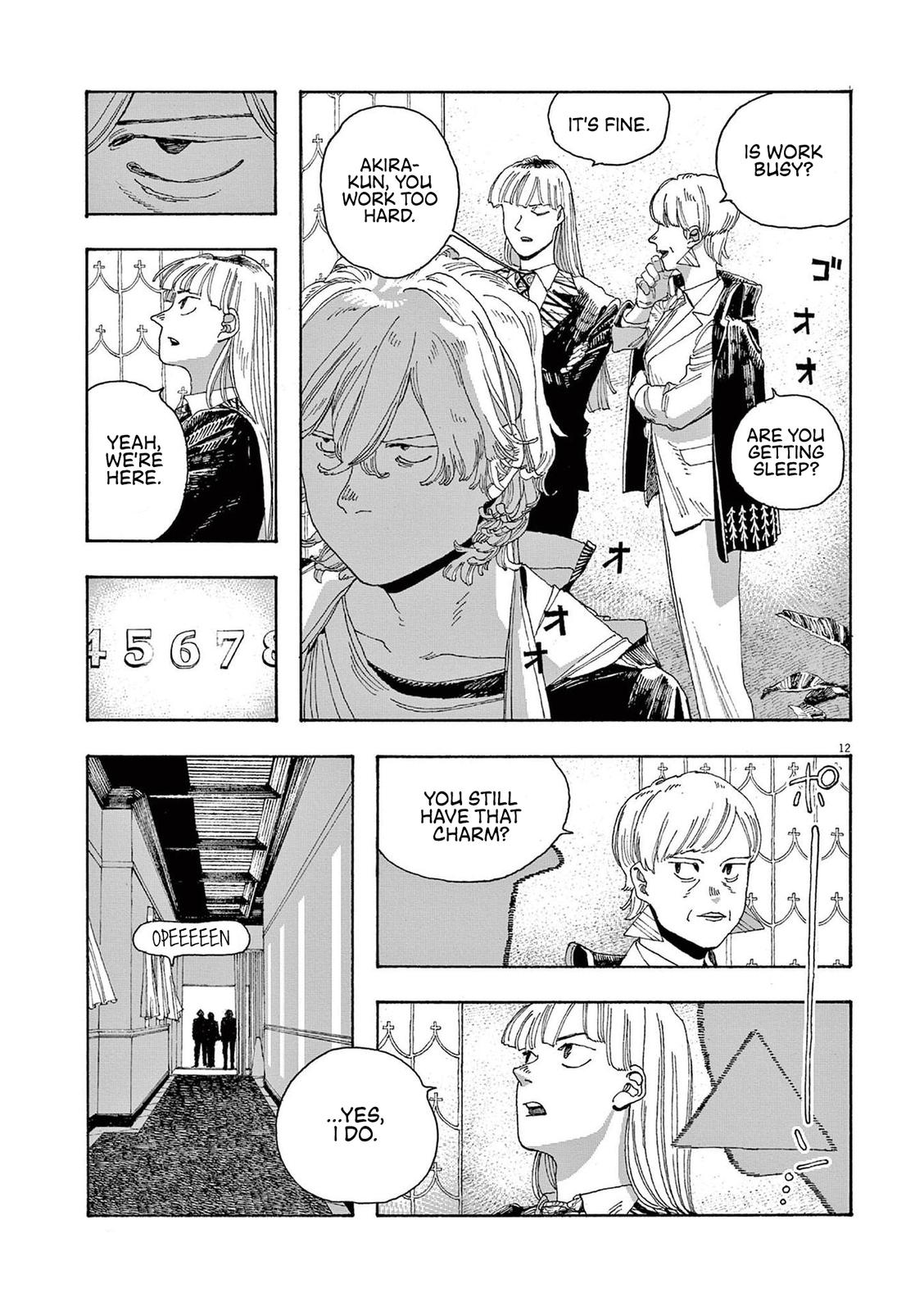 Fool Night Chap 20 - Next Chap 21
