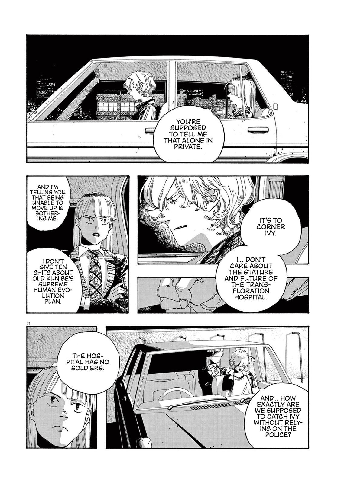 Fool Night Chap 20 - Next Chap 21