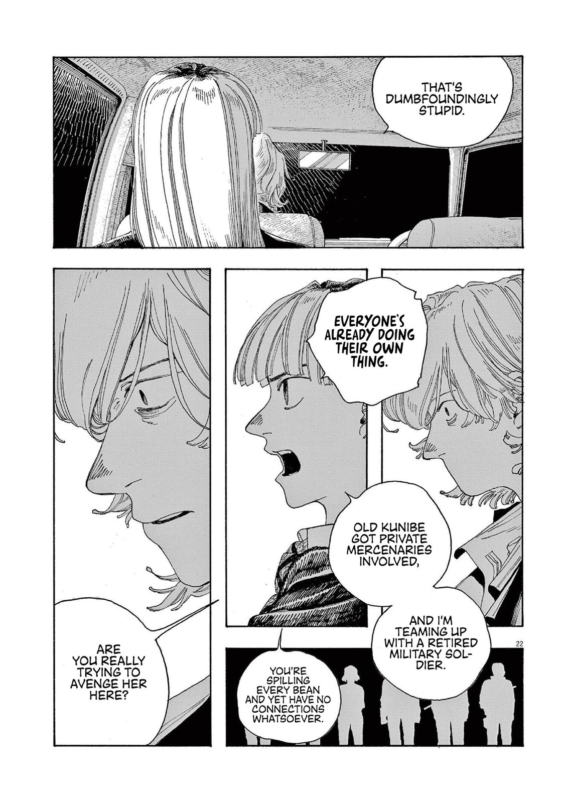 Fool Night Chap 20 - Next Chap 21