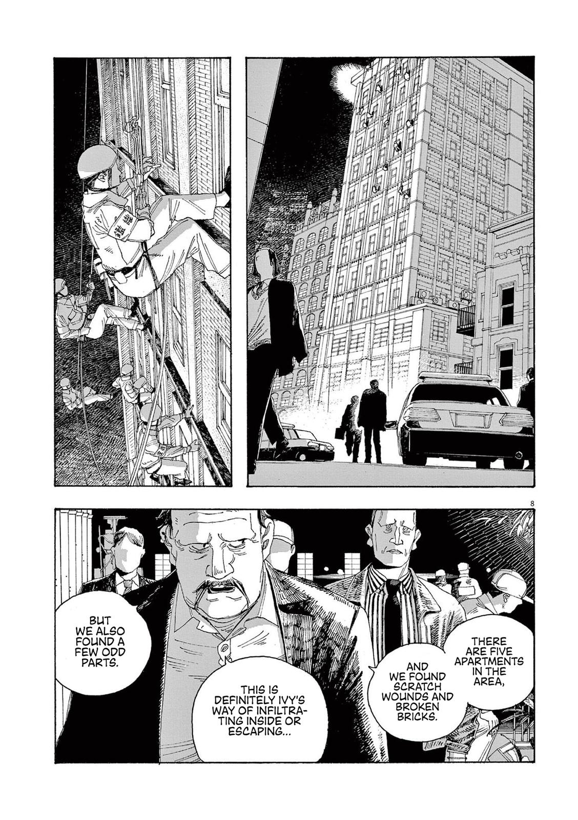 Fool Night Chap 20 - Next Chap 21