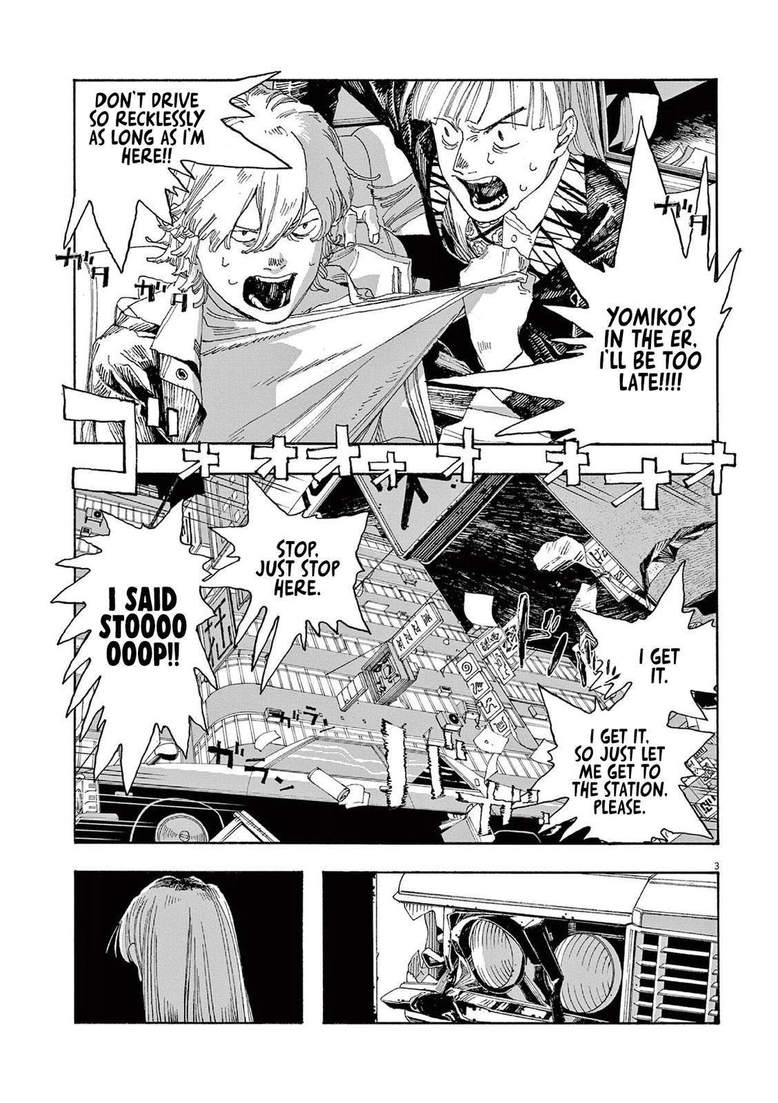 Fool Night Chap 21 - Next Chap 22