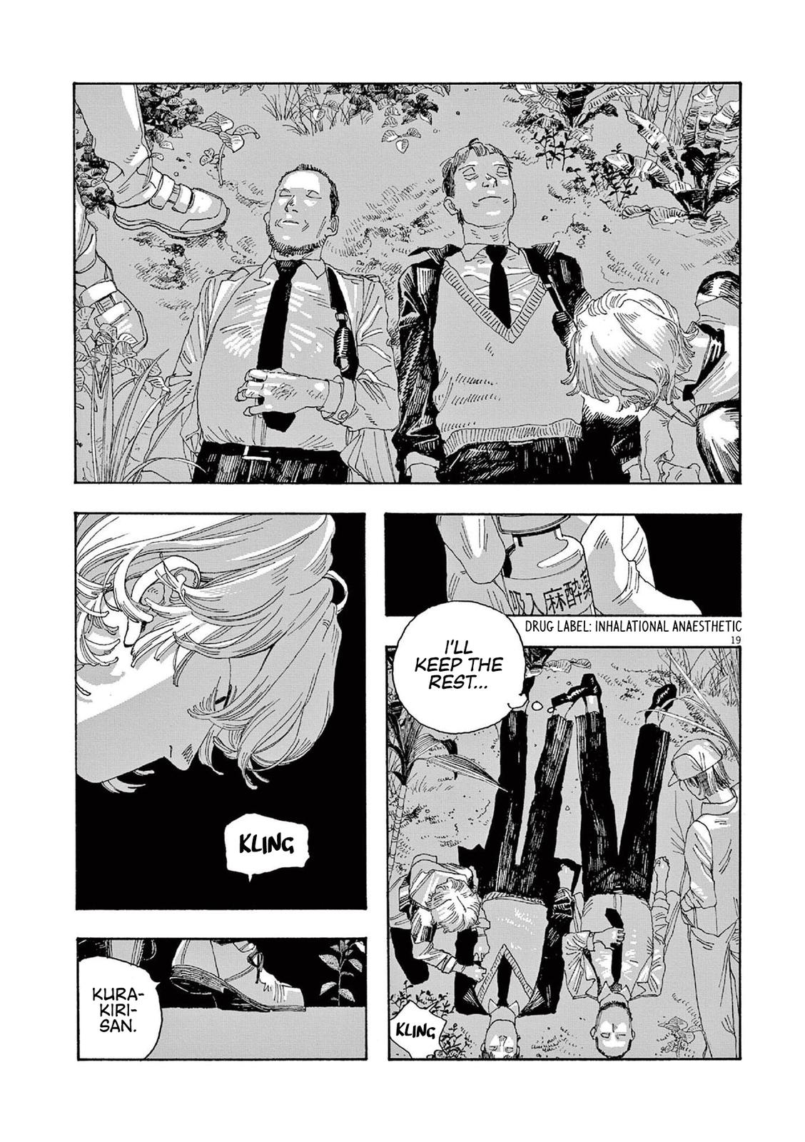 Fool Night Chap 21 - Next Chap 22