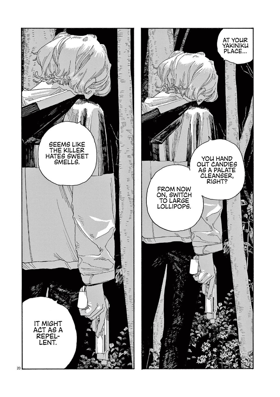 Fool Night Chap 21 - Next Chap 22