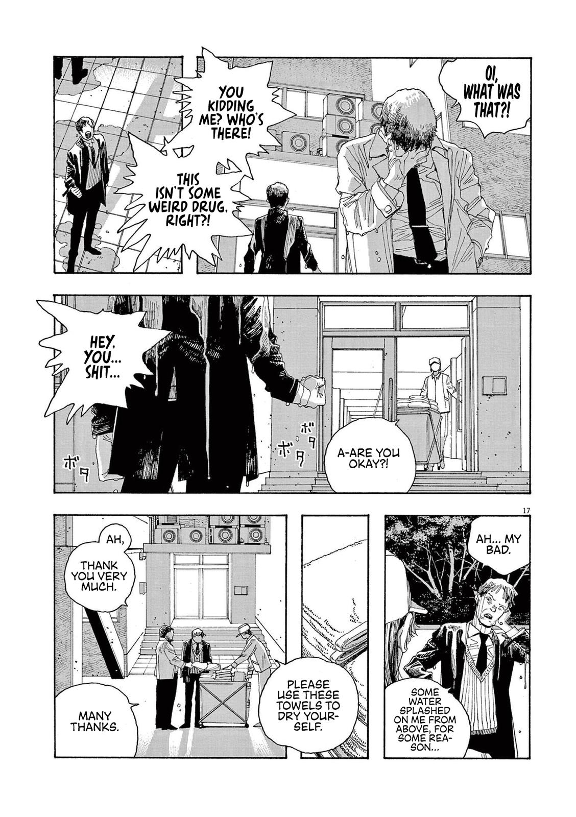 Fool Night Chap 21 - Next Chap 22