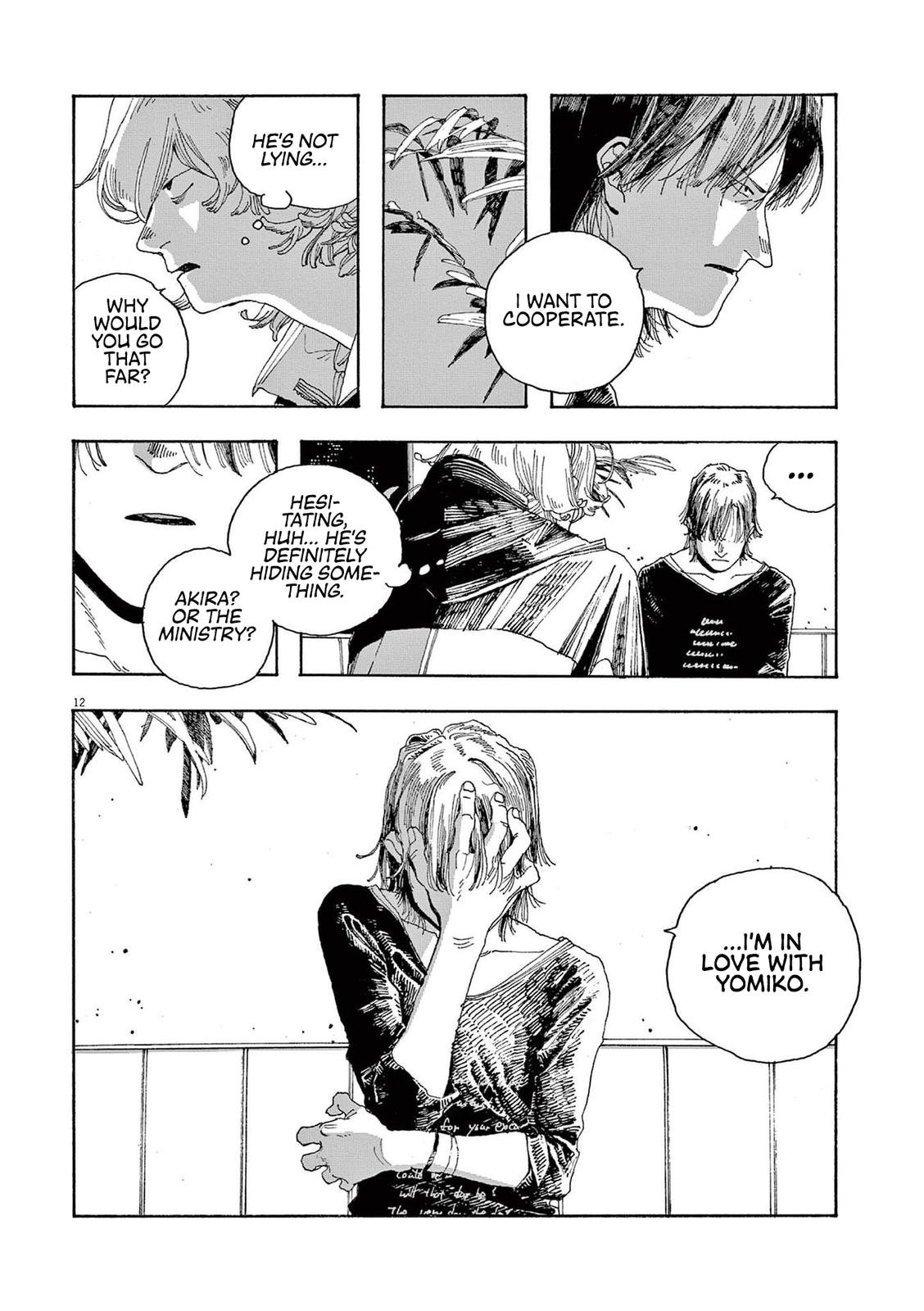 Fool Night Chap 21 - Next Chap 22