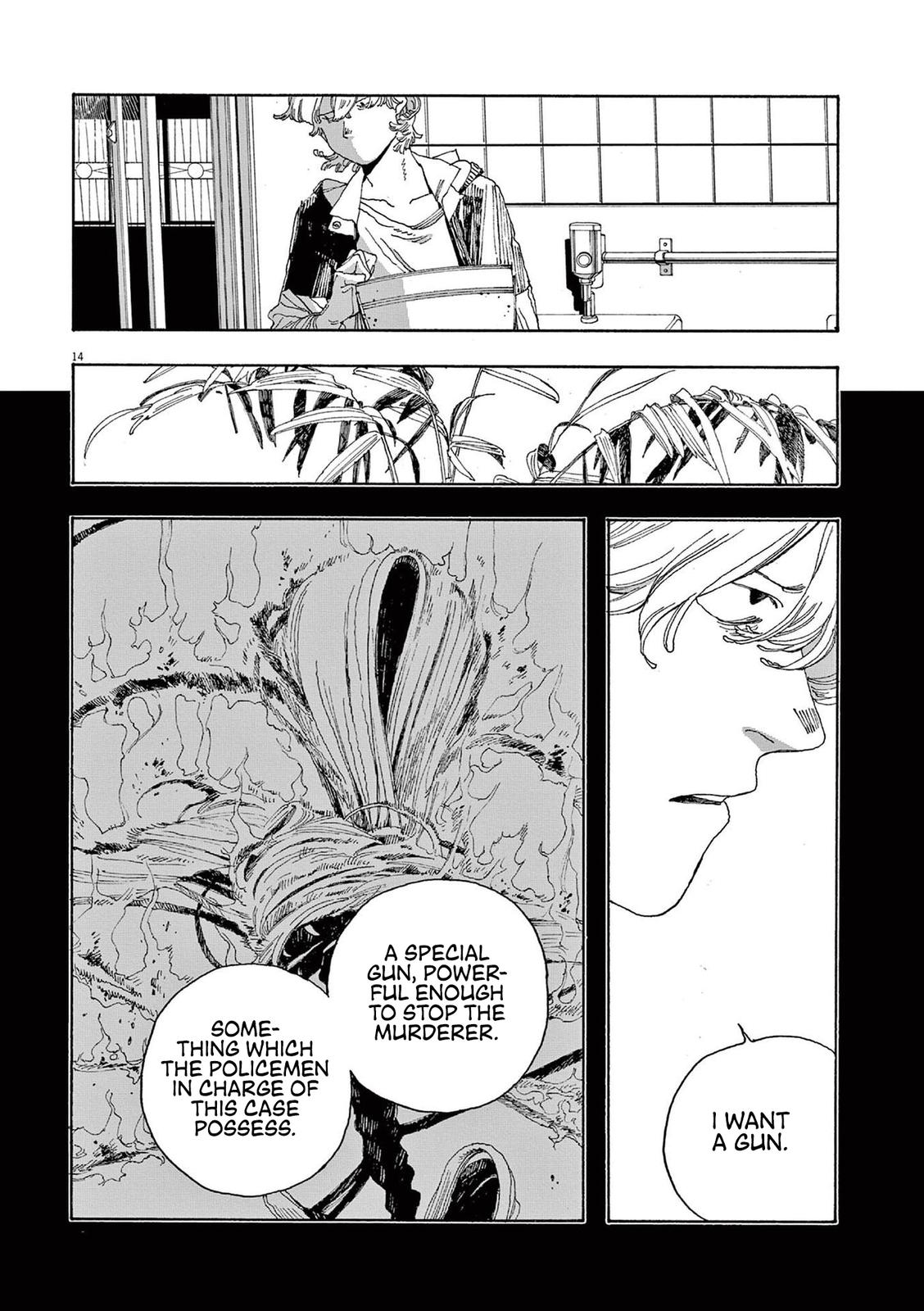 Fool Night Chap 21 - Next Chap 22