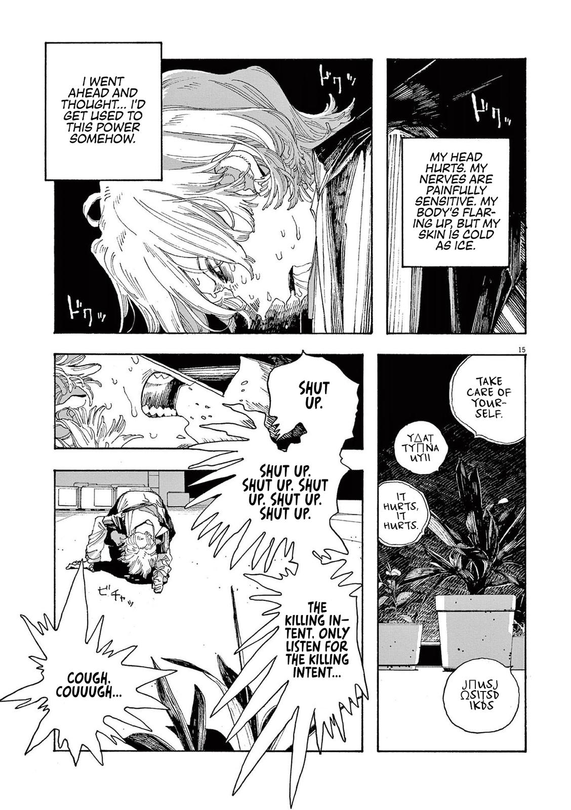 Fool Night Chap 22 - Next Chap 23