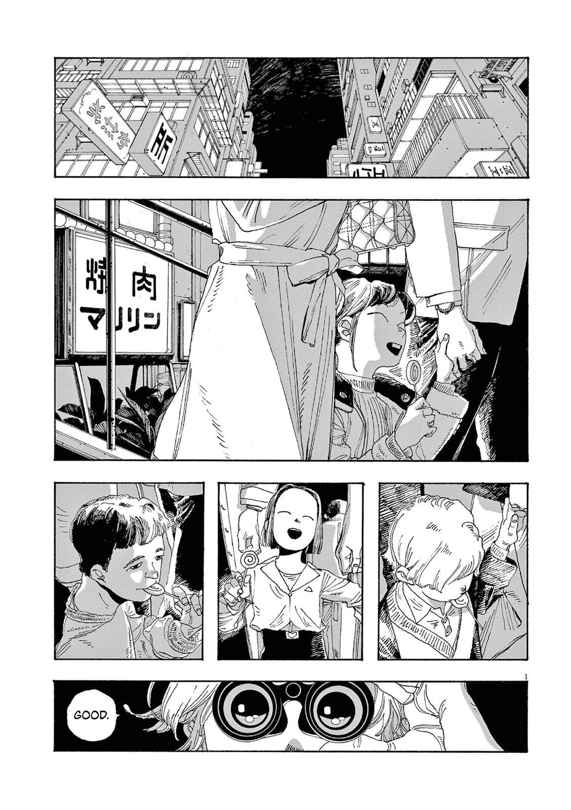 Fool Night Chap 22 - Next Chap 23