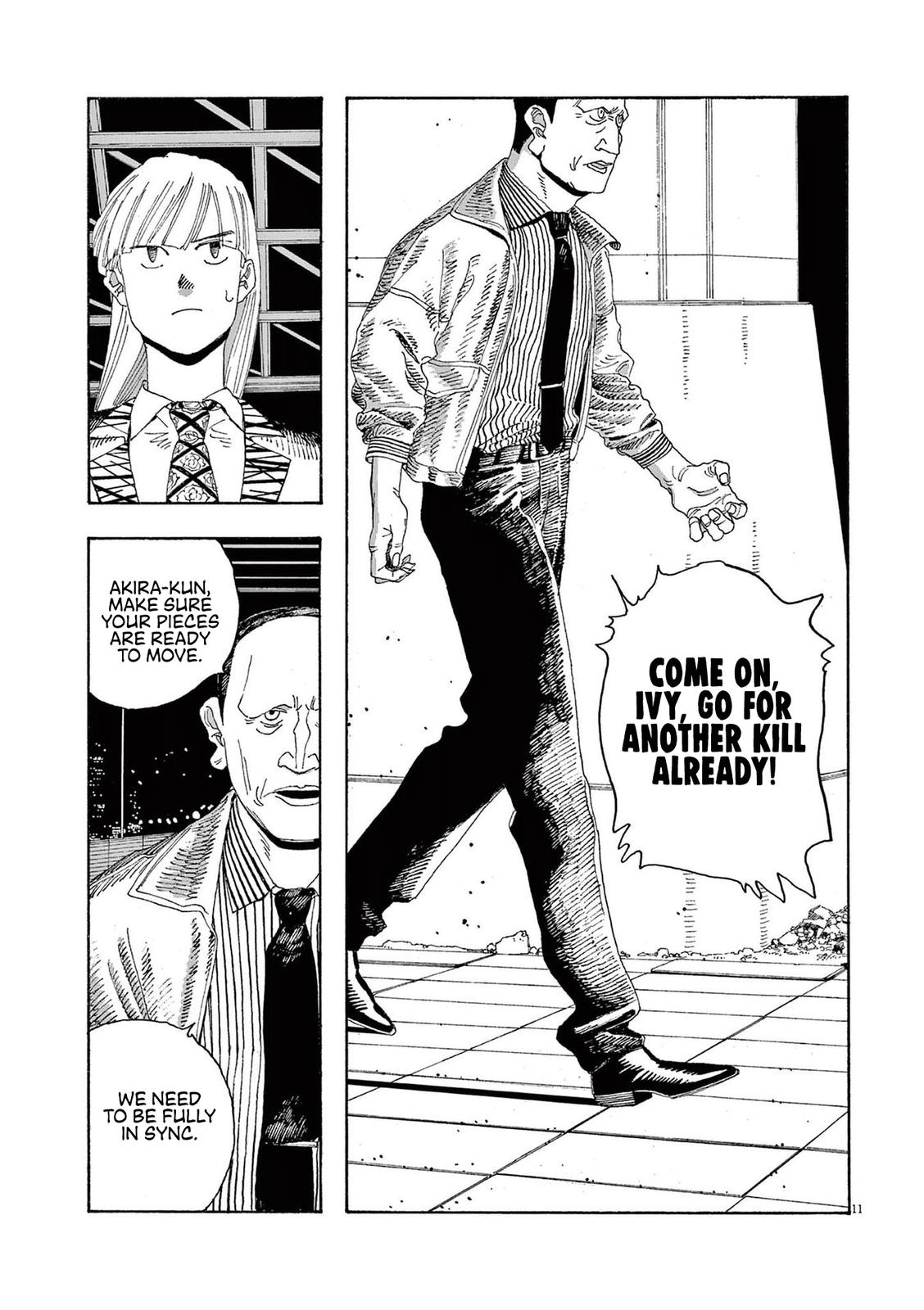 Fool Night Chap 22 - Next Chap 23