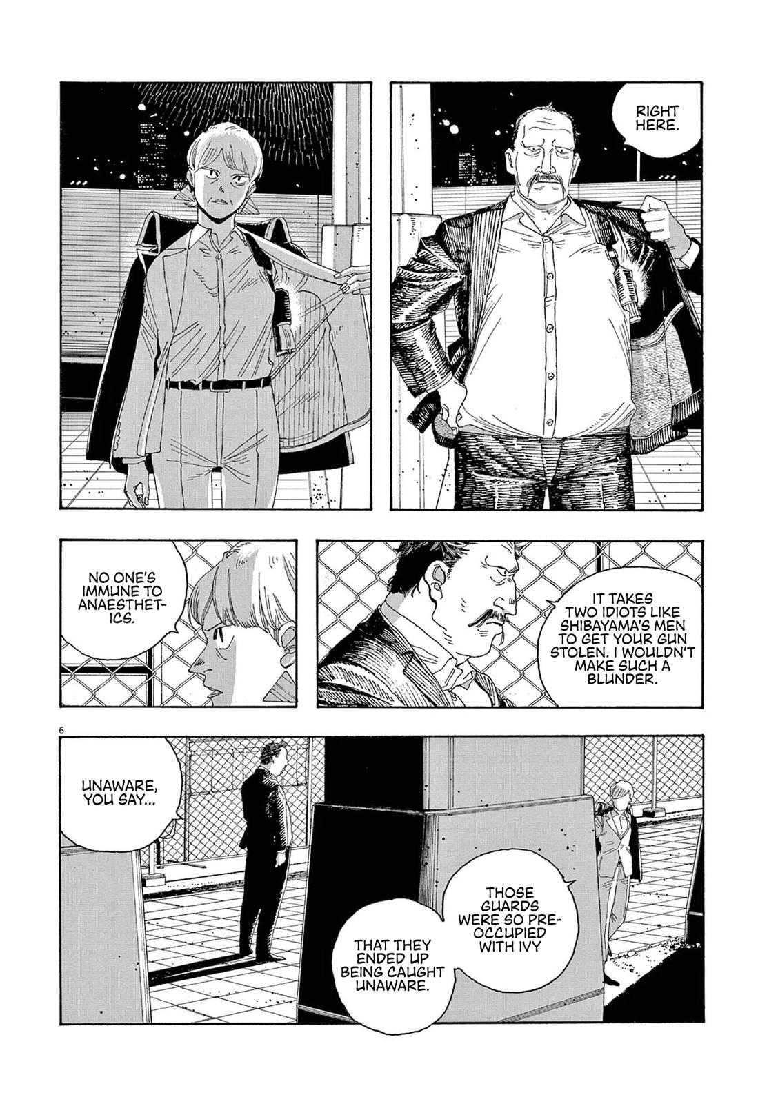 Fool Night Chap 22 - Next Chap 23