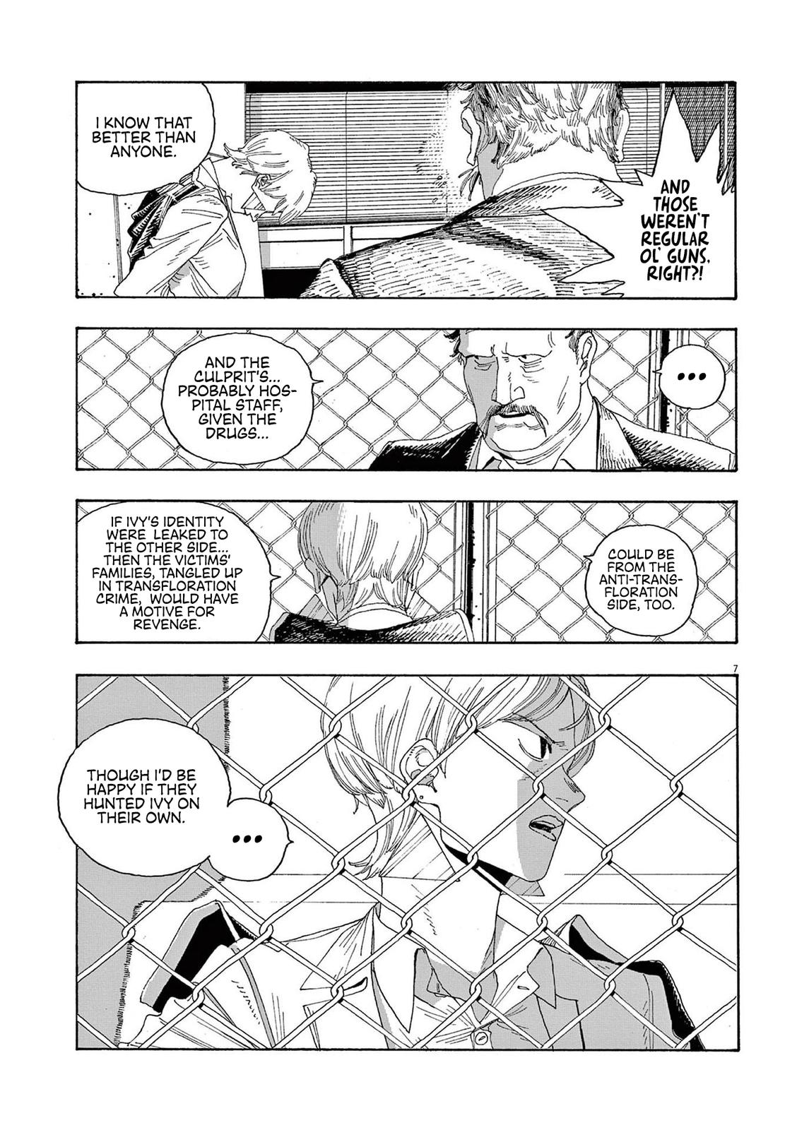 Fool Night Chap 22 - Next Chap 23