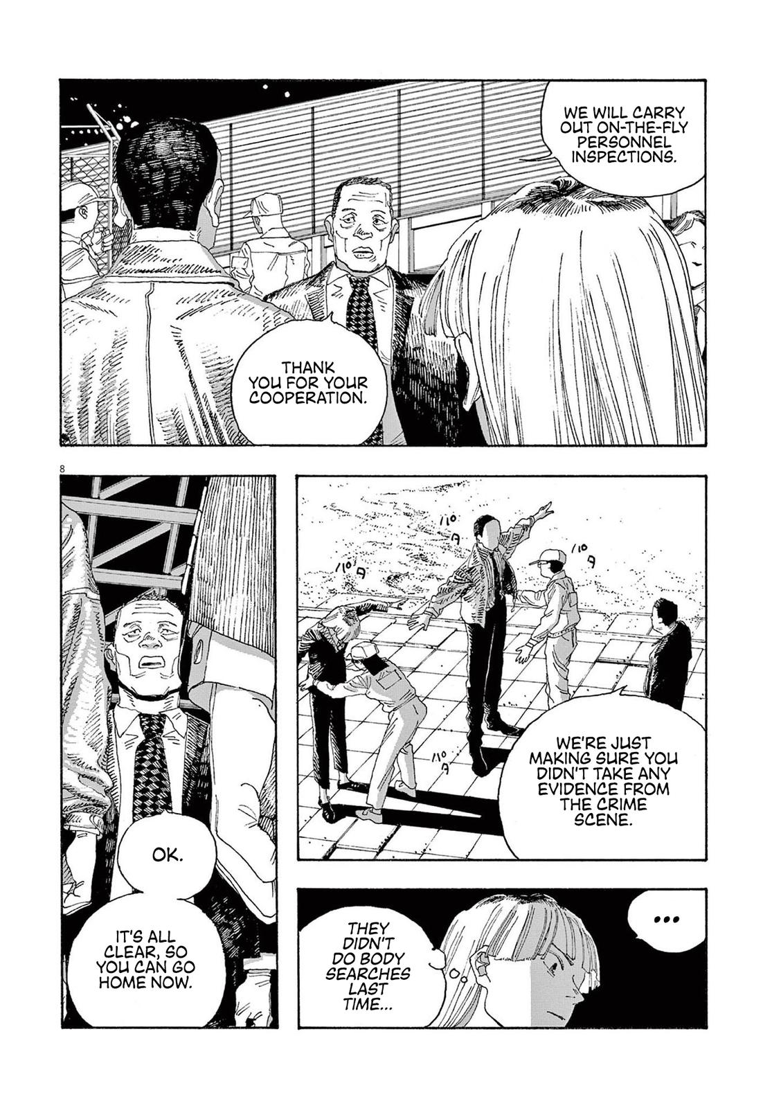 Fool Night Chap 22 - Next Chap 23