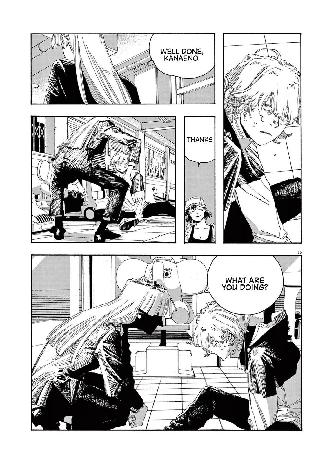 Fool Night Chap 23 - Next Chap 24