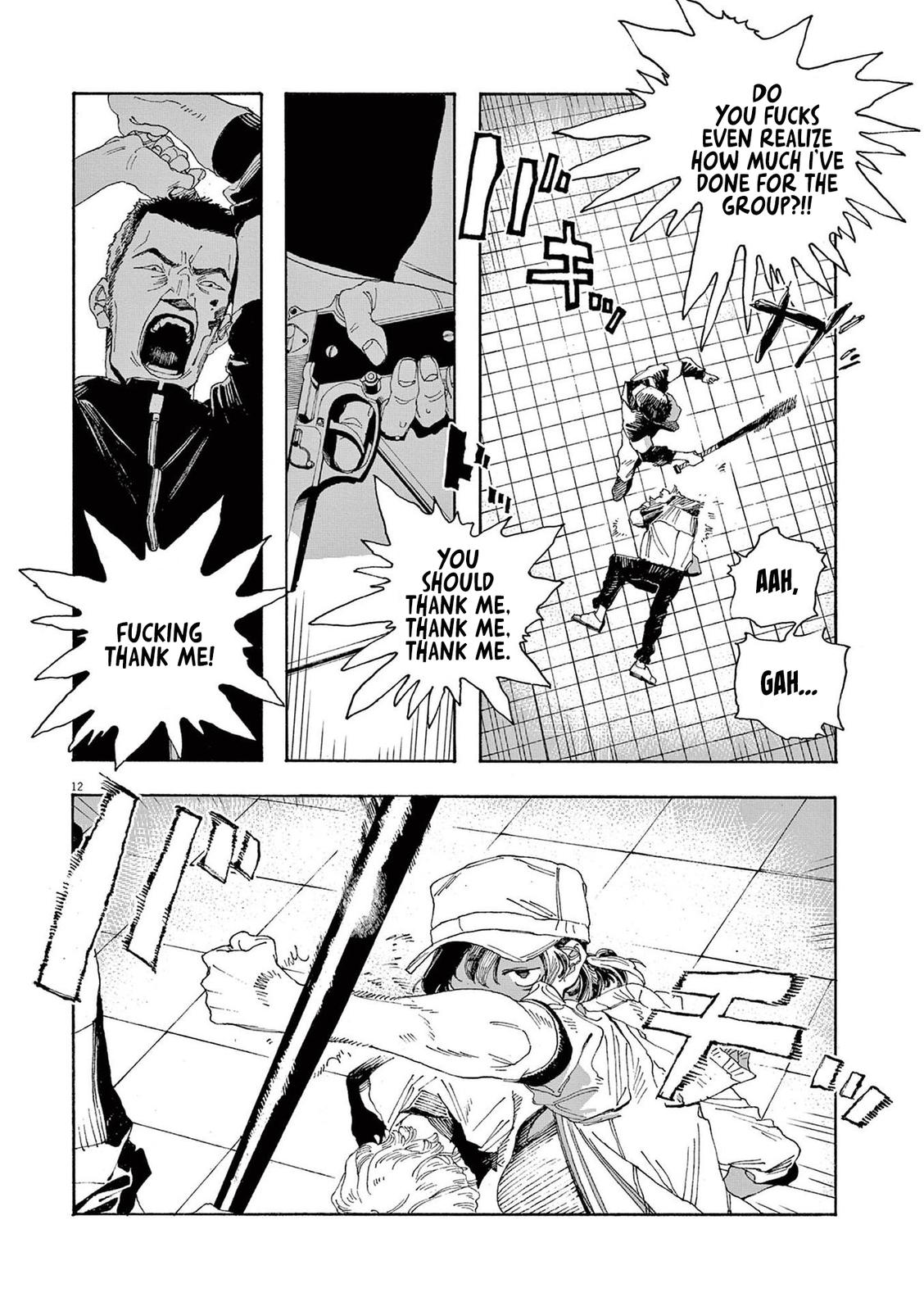 Fool Night Chap 23 - Next Chap 24