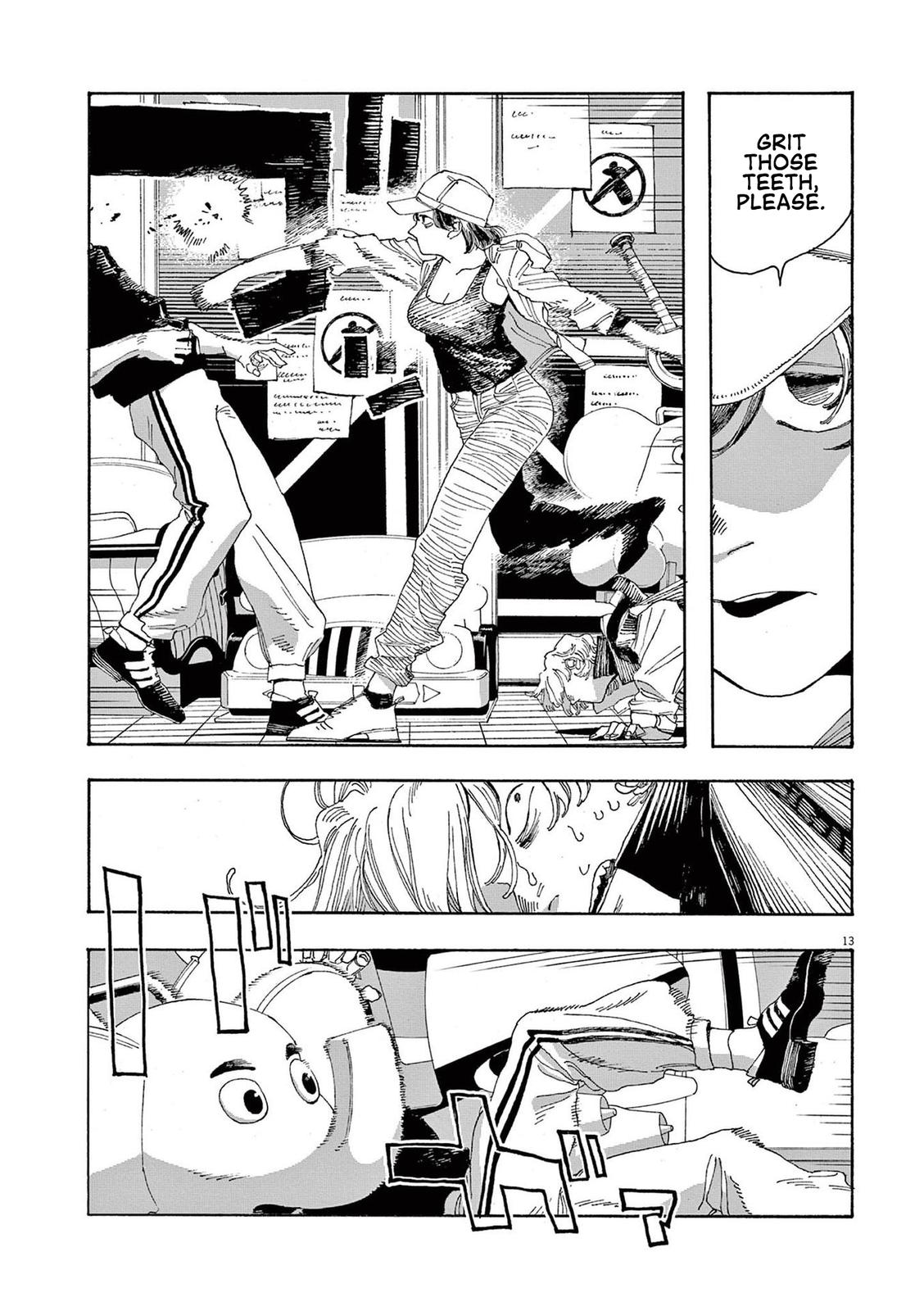 Fool Night Chap 23 - Next Chap 24