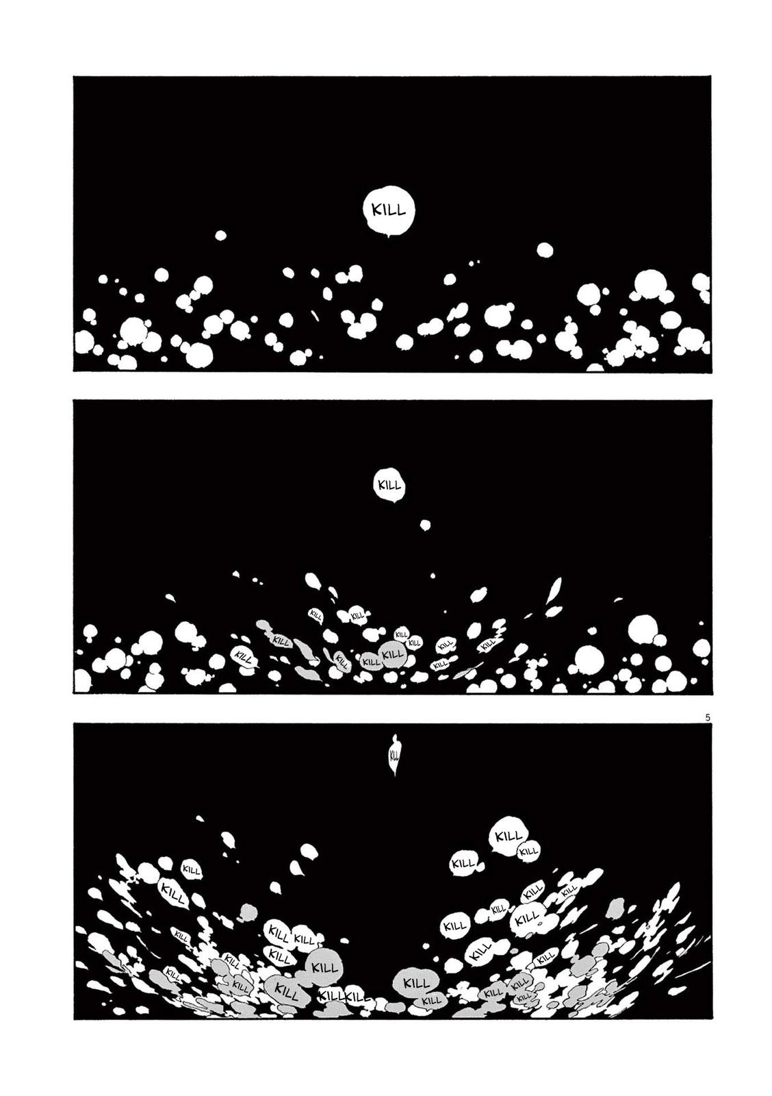 Fool Night Chap 23 - Next Chap 24