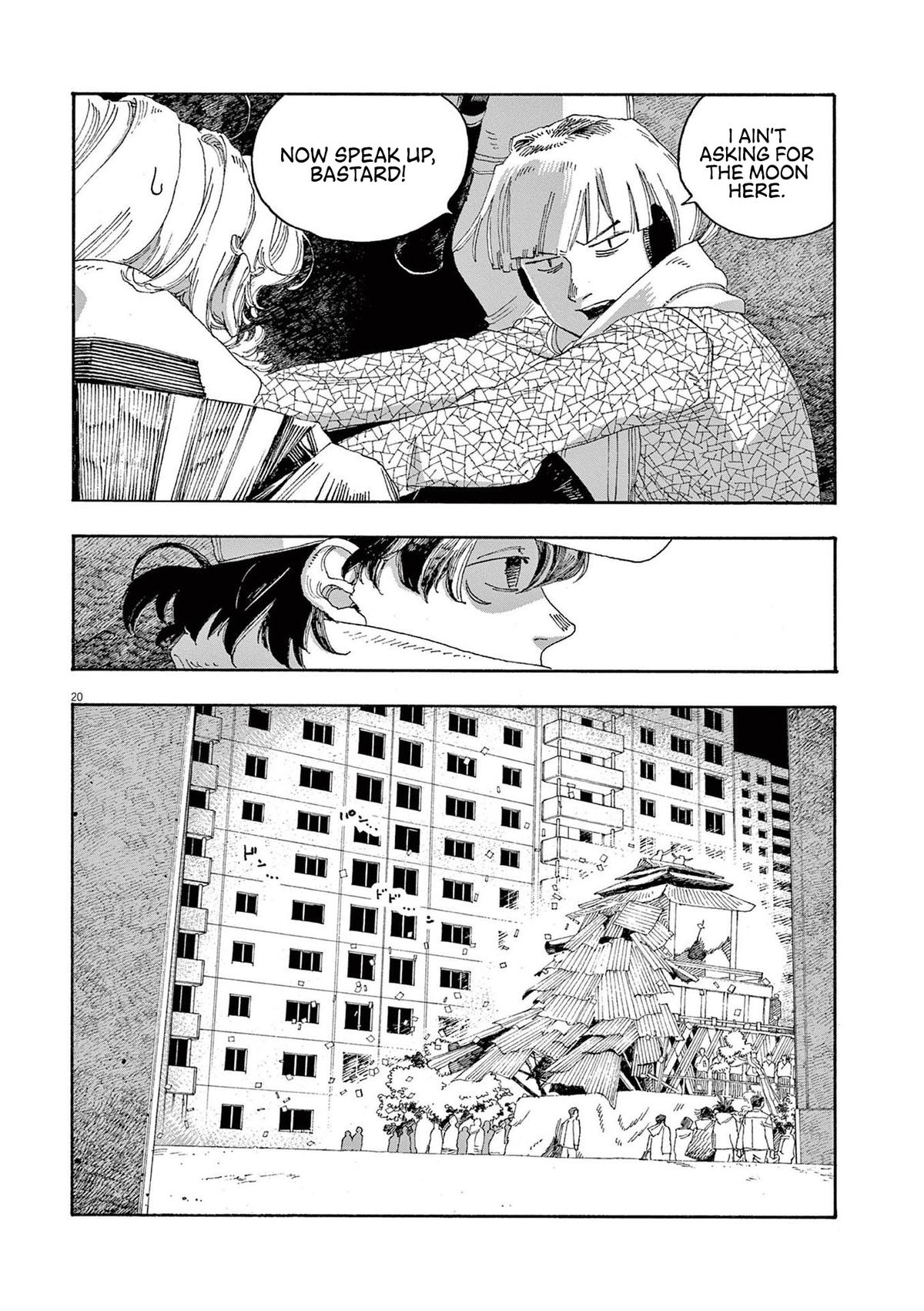 Fool Night Chap 30 - Next Chap 31