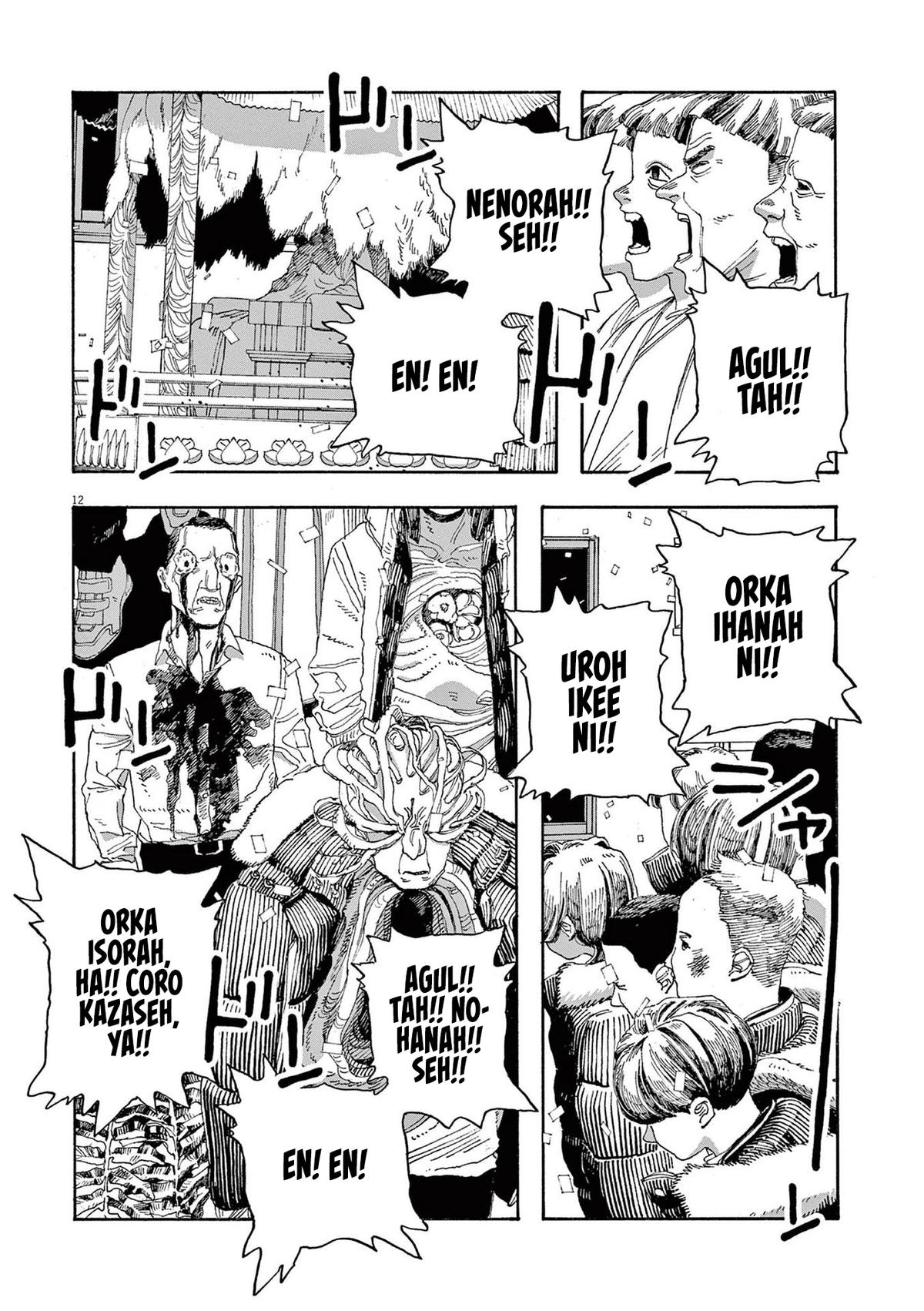 Fool Night Chap 30 - Next Chap 31