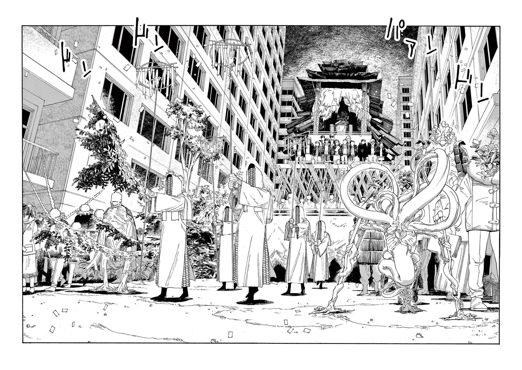 Fool Night Chap 30 - Next Chap 31