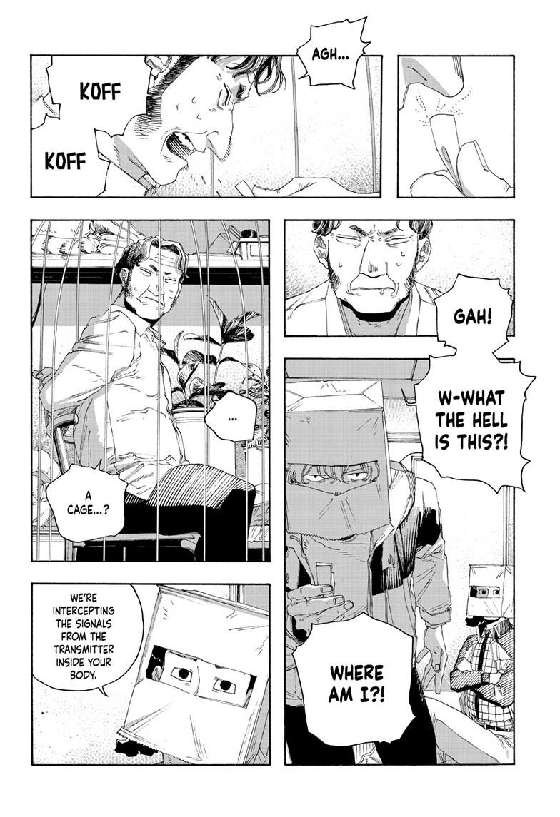 Fool Night Chap 77 - Next Chap 78