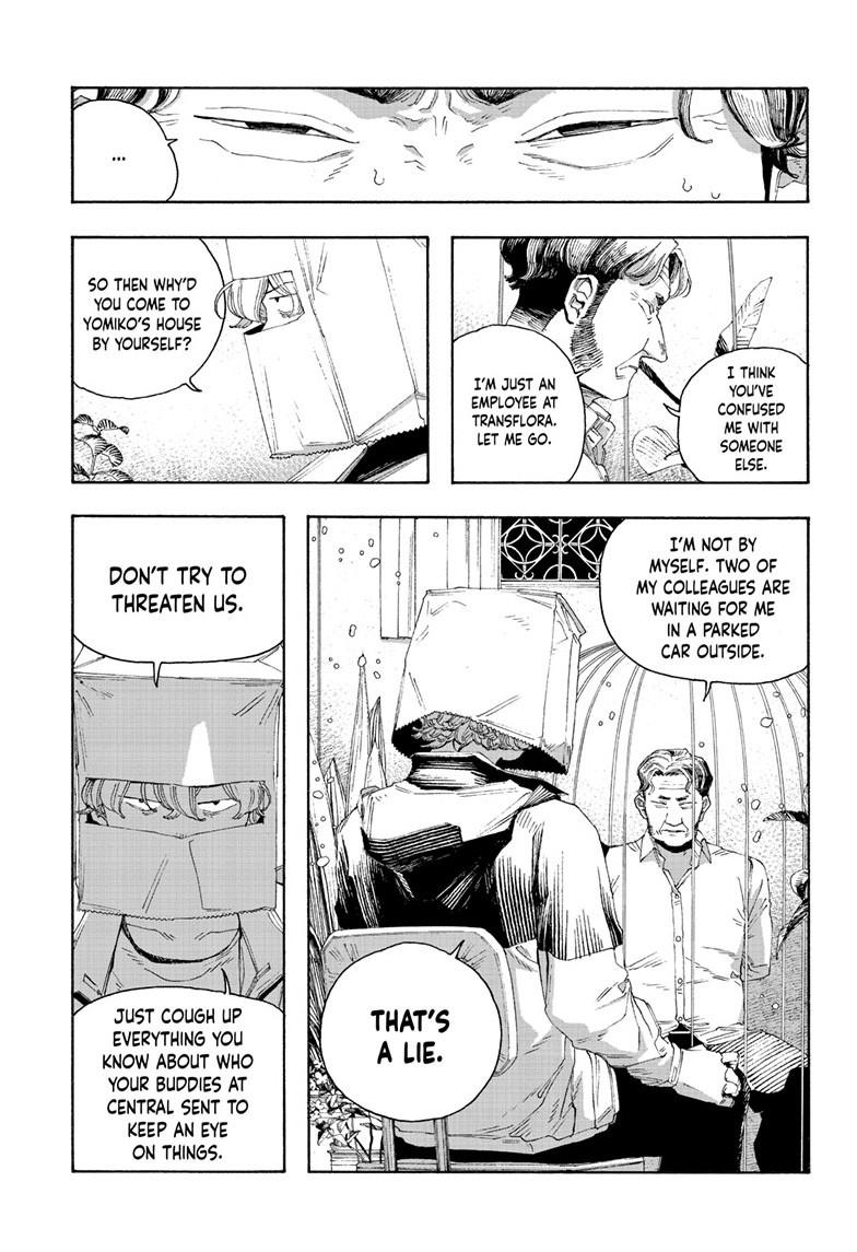 Fool Night Chap 77 - Next Chap 78