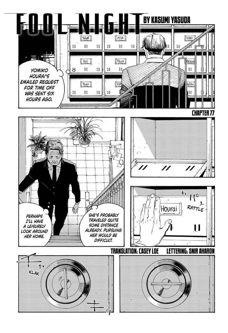 Fool Night Chap 77 - Next Chap 78