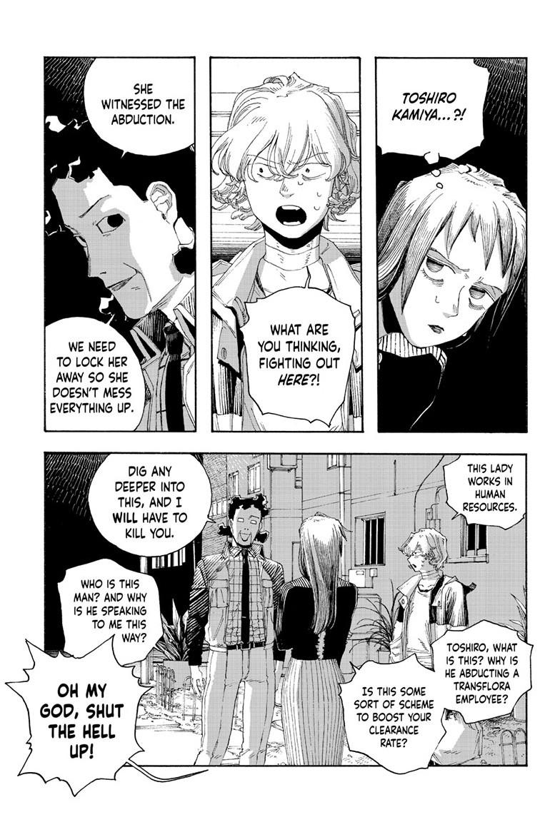 Fool Night Chap 77 - Next Chap 78
