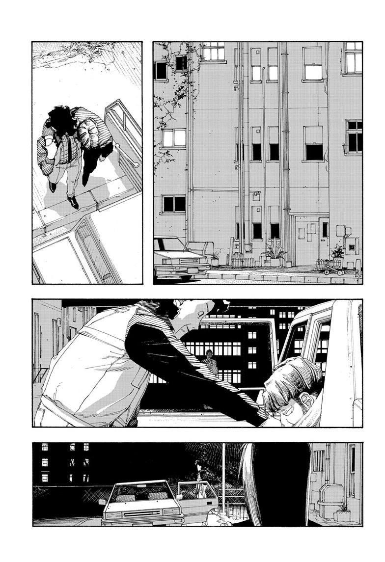 Fool Night Chap 77 - Next Chap 78