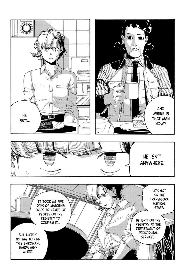 Fool Night Chap 74 - Next Chap 75