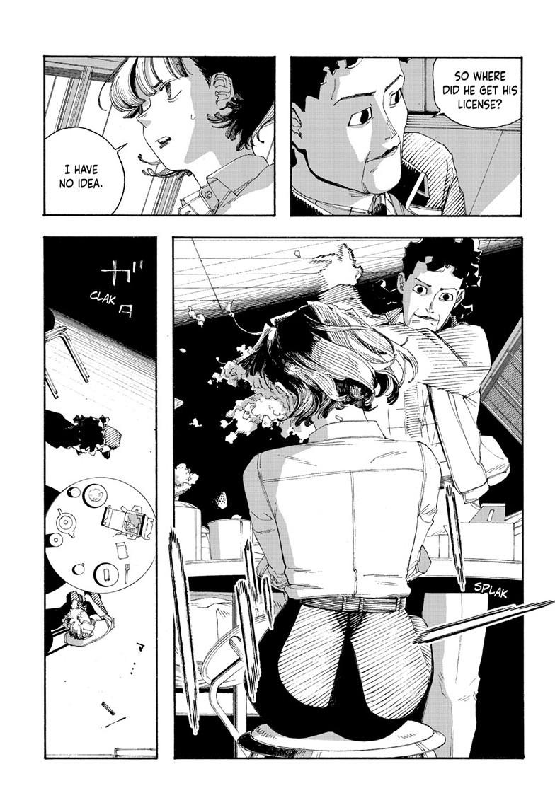 Fool Night Chap 74 - Next Chap 75
