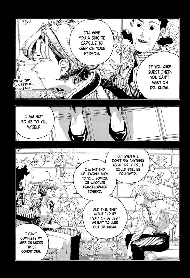 Fool Night Chap 75 - Next Chap 76