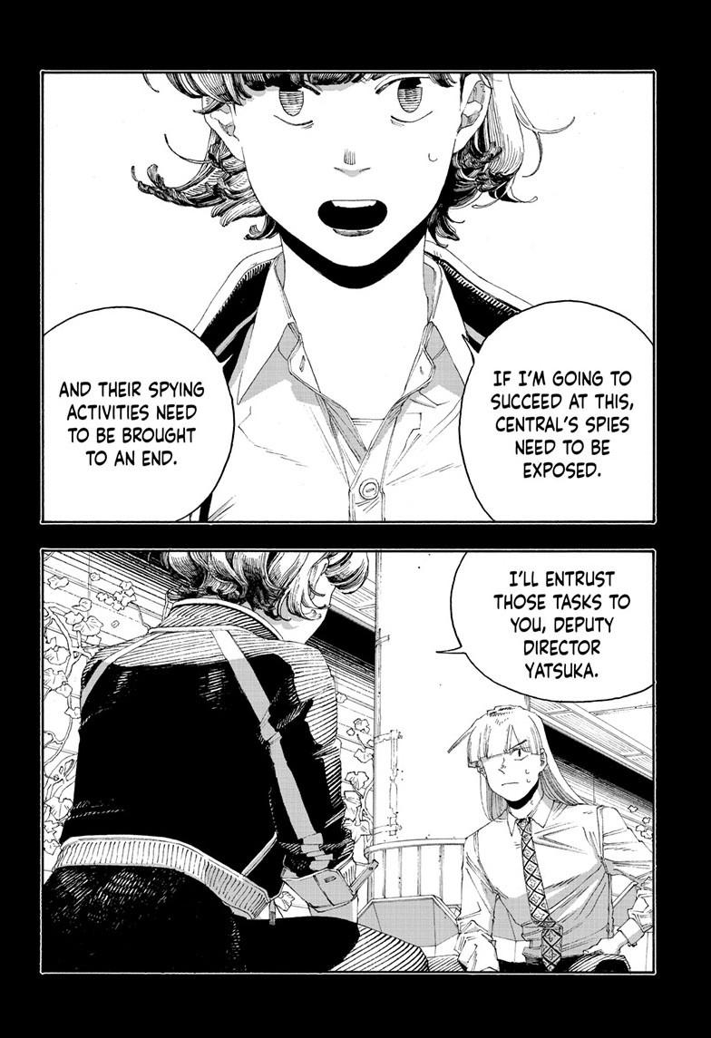 Fool Night Chap 75 - Next Chap 76