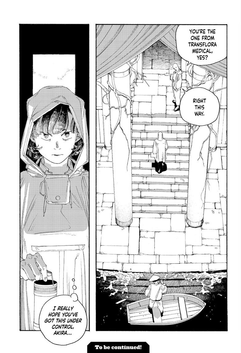 Fool Night Chap 75 - Next Chap 76