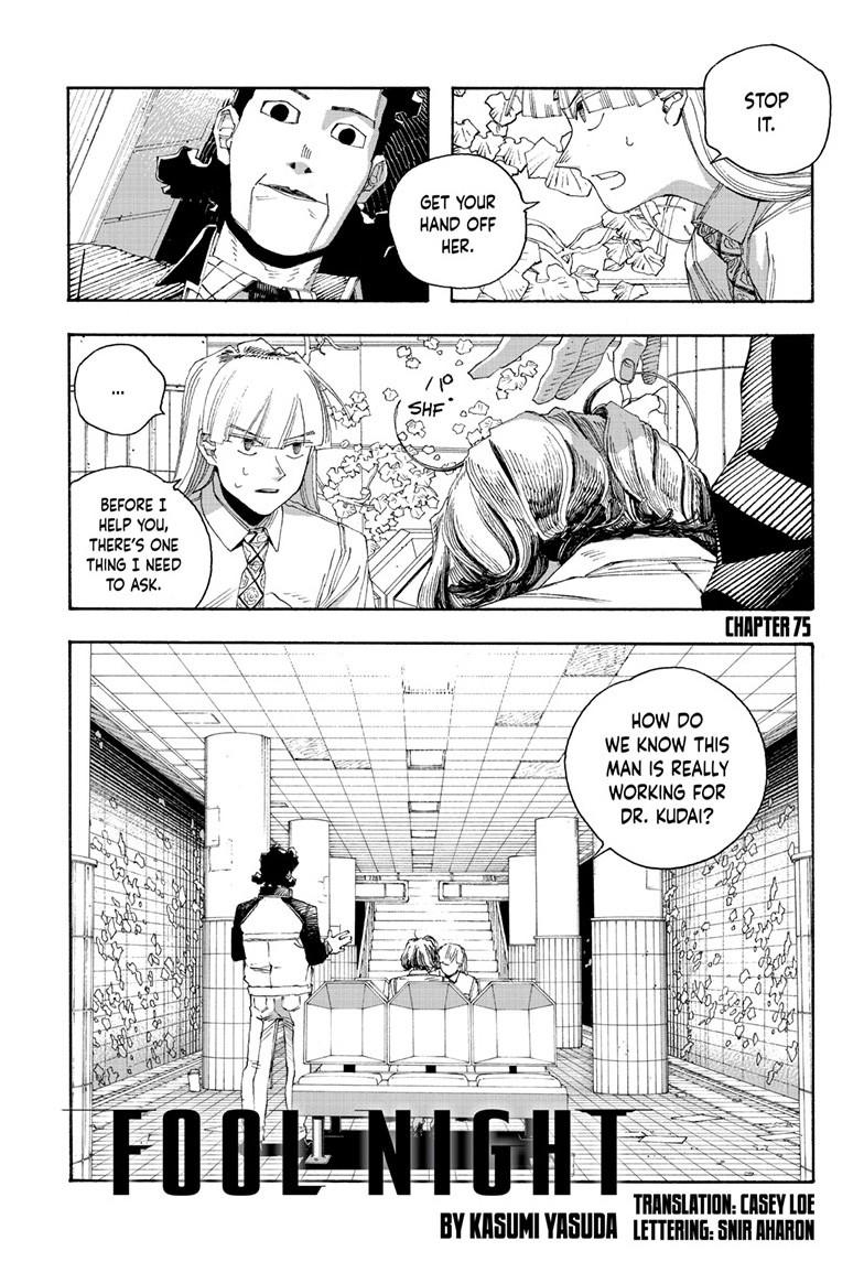 Fool Night Chap 75 - Next Chap 76