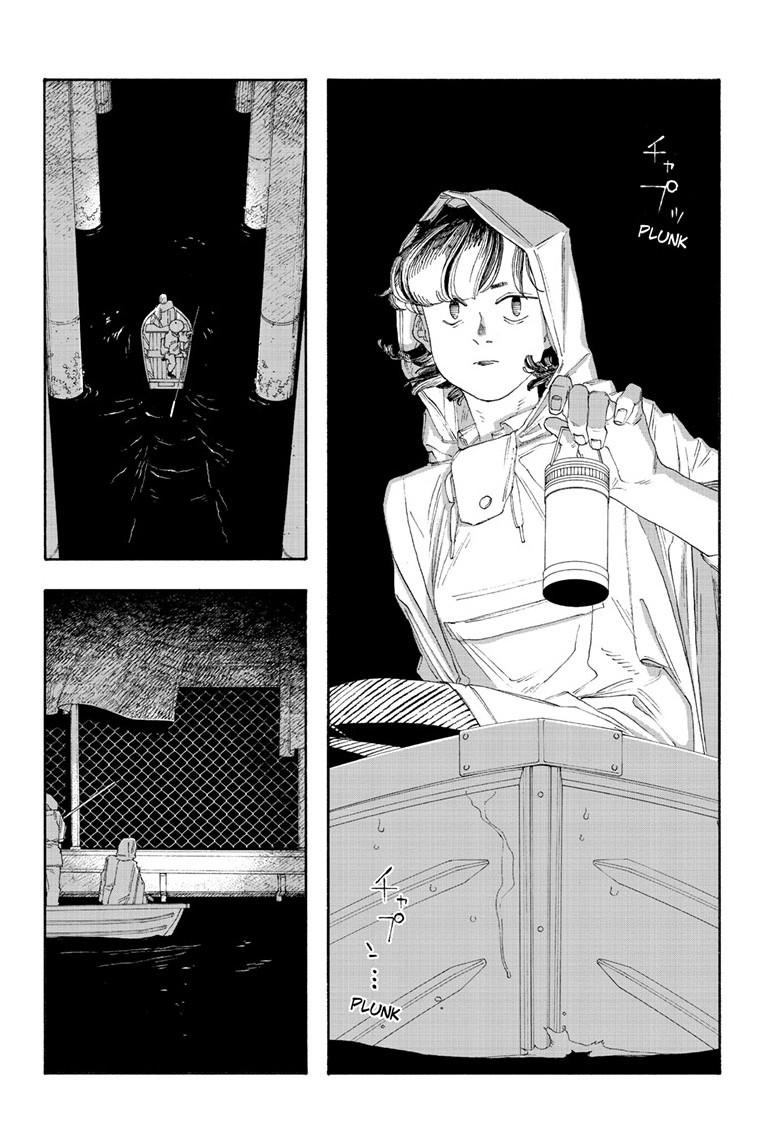 Fool Night Chap 75 - Next Chap 76