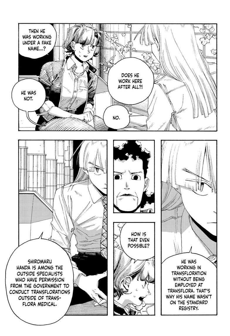 Fool Night Chap 75 - Next Chap 76