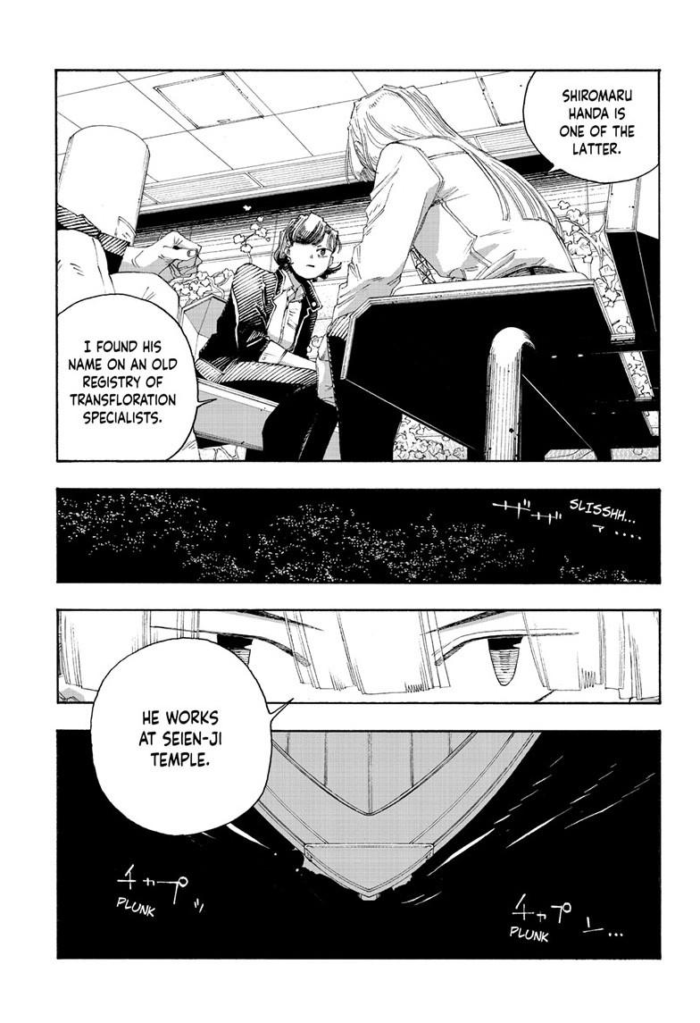 Fool Night Chap 75 - Next Chap 76