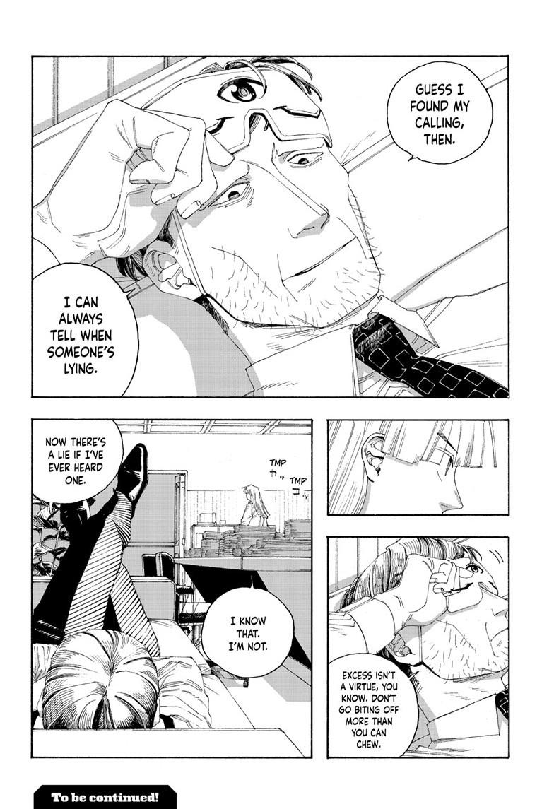 Fool Night Chap 76 - Next Chap 77