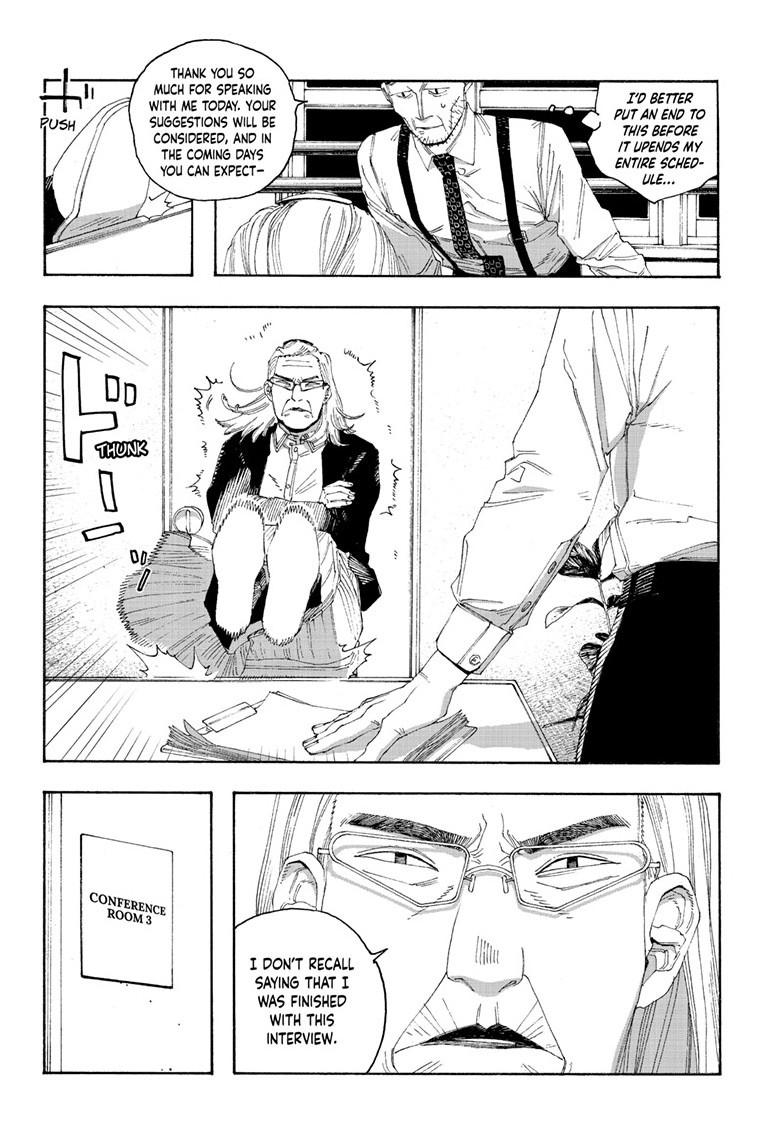 Fool Night Chap 76 - Next Chap 77