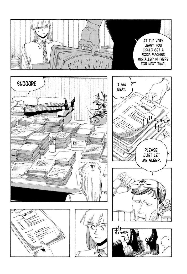 Fool Night Chap 76 - Next Chap 77