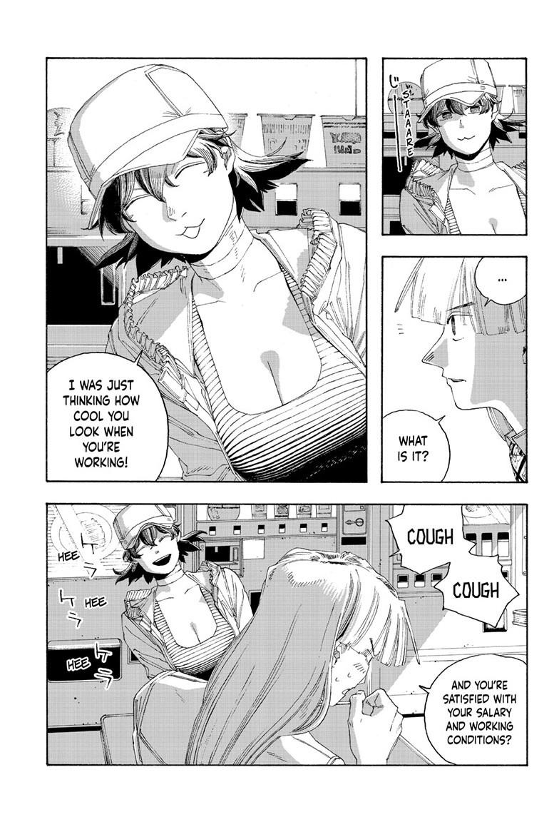 Fool Night Chap 76 - Next Chap 77