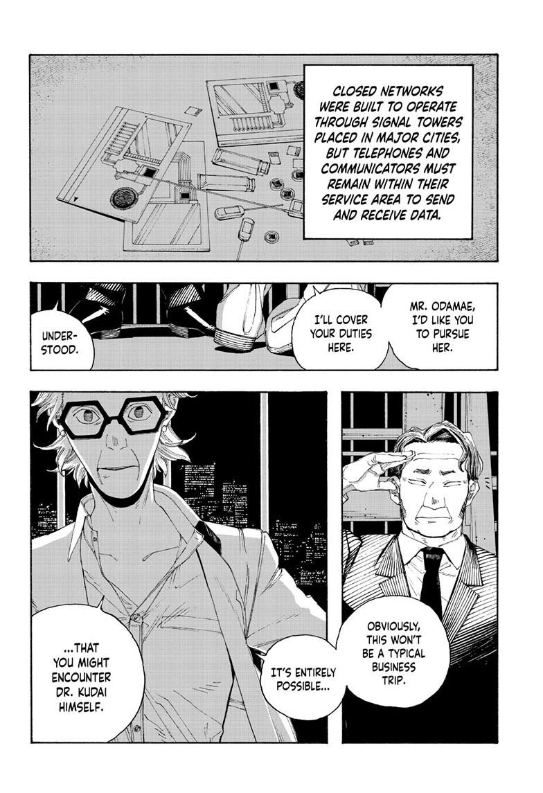 Fool Night Chap 76 - Next Chap 77